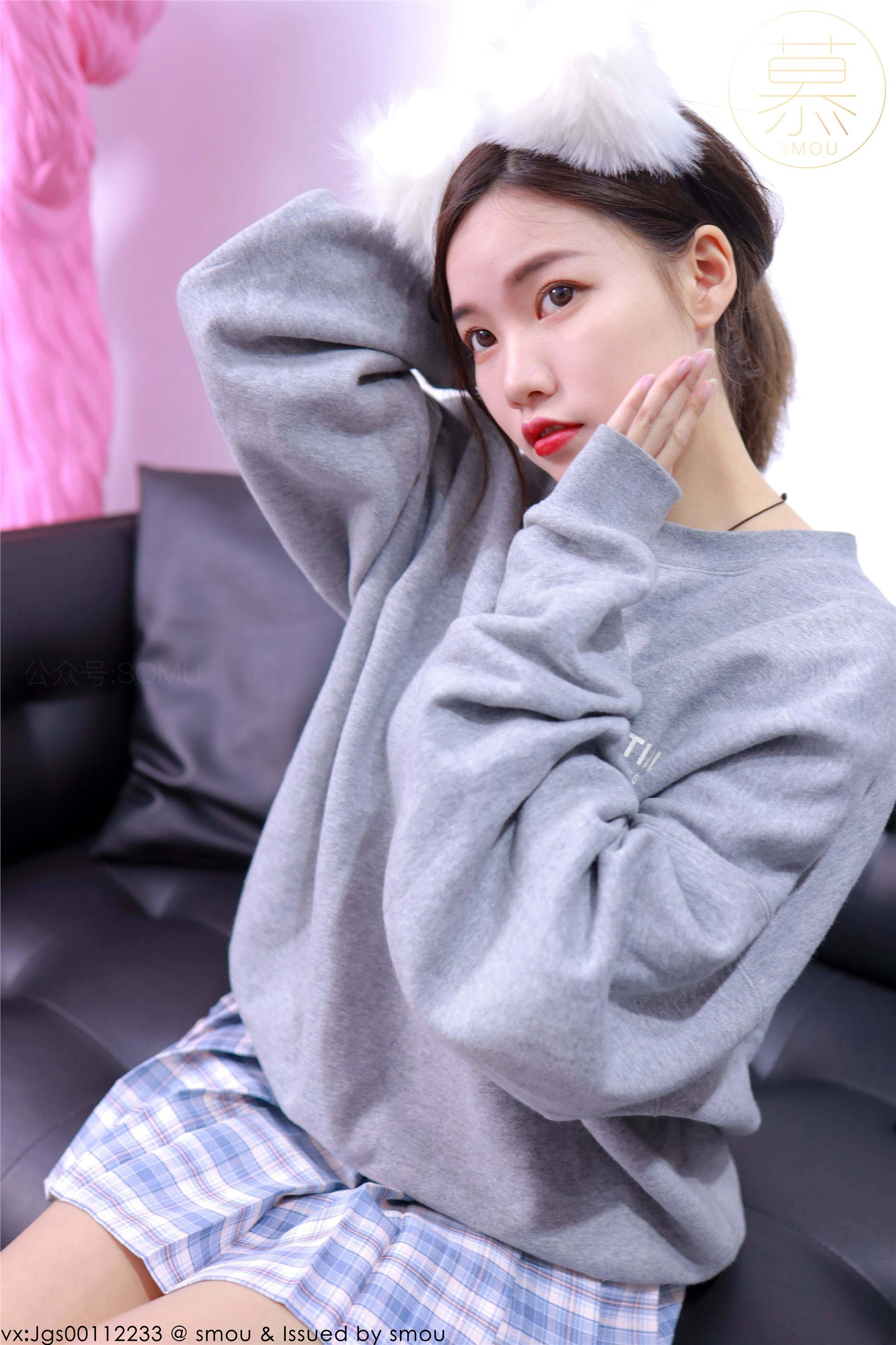 丝慕SMOU 蜜系列 M003 文欣